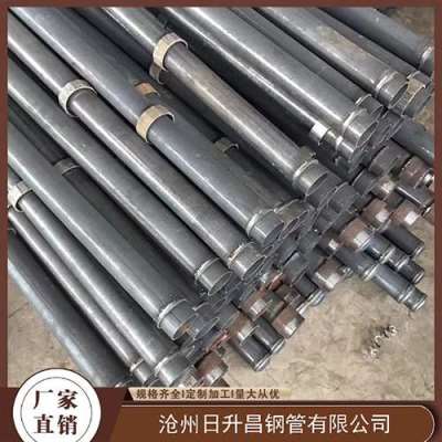 凤城最薄的声测管壁厚可以到什么程度