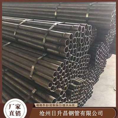 凤城声测管规格型号对照表