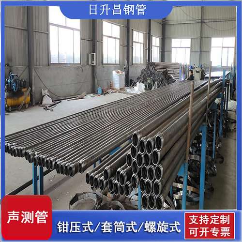 凤城环保限产对声测管价格影响如何？