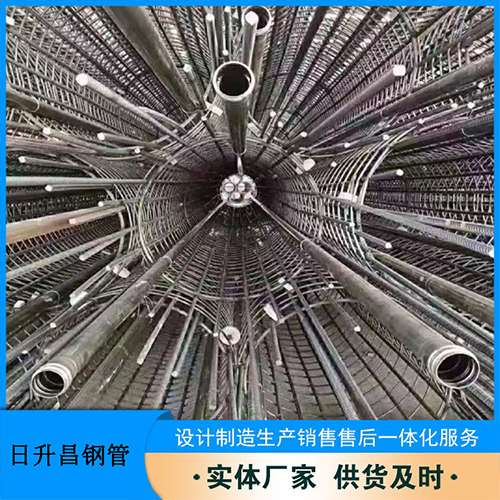 凤城声测管的取样标准有哪些规定？