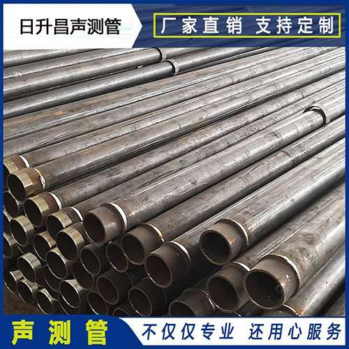 凤城声测管外观质量有哪些要求？
